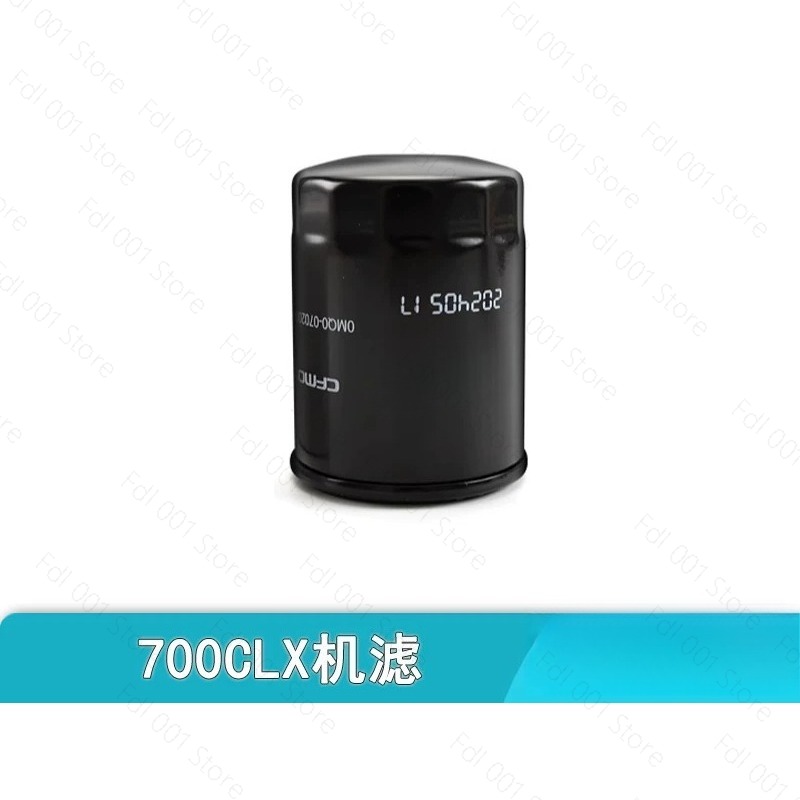 Motosiklet için 700CLX CLX700  - Motorcycle Oil Filter incelemesi ve fiyatı