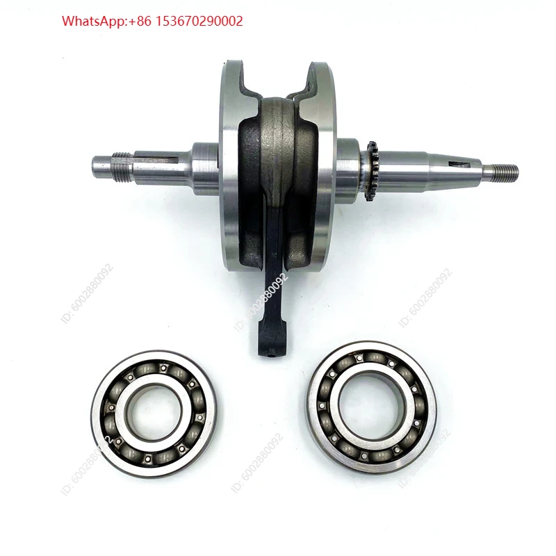 Haojue Qinqi Jingcheng QJmotor - Motorcycle Engine Parts incelemesi ve fiyatı