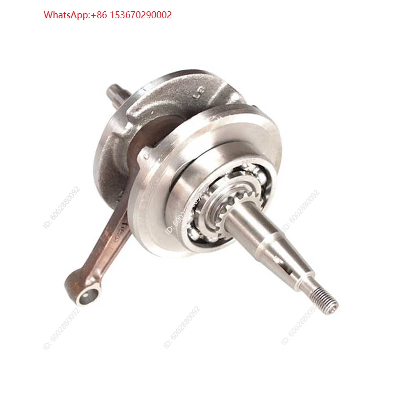 Haojue Qinqi Jingcheng QJmotor - Motorcycle Engine Parts incelemesi ve fiyatı