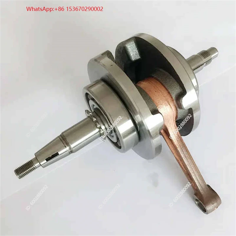 Haojue Qinqi Jingcheng QJmotor - Motorcycle Engine Parts incelemesi ve fiyatı