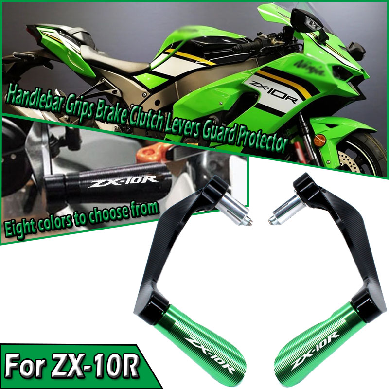 NINJA ZX-10R ZX10R 2001-2023 2 - Motorcycle Clutch incelemesi ve fiyatı
